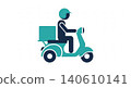 Delivery - Scooter Rider With Cargo Box Flat Icon Illustration for Food and Package Courier Service 140610141