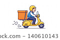 Delivery - Smiling Cartoon Delivery Rider on Yellow Scooter with Orange Insulated Box Moving Fast 140610143