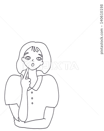Illustration of a thinking woman (left-aligned, for copy space) Illustration of a thinking woman (left-aligned, for copy space) 140610198