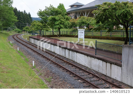 Tougenoyu Station platform Tougenoyu Station platform 140610523