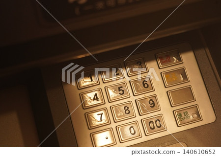 鍵盤 atm 自動櫃員機 140610652