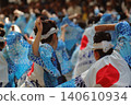 YOSAKOI Soran Festival 2026 140610934