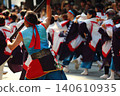 YOSAKOI Soran Festival 2026 140610935