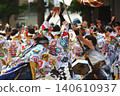 YOSAKOI Soran Festival 2026 140610937