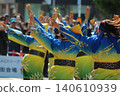 YOSAKOI Soran Festival 2026 140610939