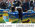 YOSAKOI Soran Festival 2026 140610940