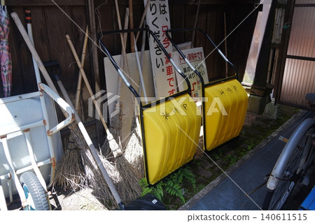Snow removal 140611515
