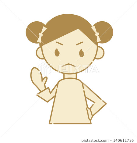 A simple illustration icon of a girl holding something with one hand. A simple illustration icon of a girl holding something with one hand. 140611756