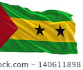 Realistic 3D render of the Sao Tome and Principe national flag, high quality fabric texture	 140611898