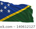 Realistic 3D render of the Solomon Islands national flag, high quality fabric texture	 140612127