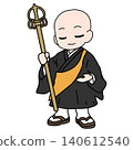 monk 140612540