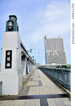 The beautifully renovated Shirahige Bridge over the Sumida River The beautifully renovated Shirahige Bridge over the Sumida River 140612708