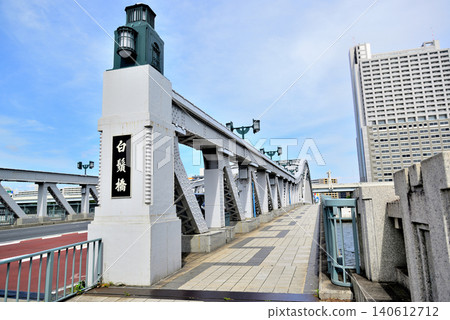 The beautifully renovated Shirahige Bridge over the Sumida River The beautifully renovated Shirahige Bridge over the Sumida River 140612712