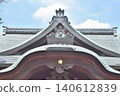 熊野神社正殿屋頂 140612839