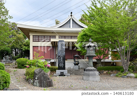 A Stroll Through Iwatsuki: Jofuku-ji Temple (Soto Zen Buddhism) - Main Hall A Stroll Through Iwatsuki: Jofuku-ji Temple (Soto Zen Buddhism) - Main Hall 140613180