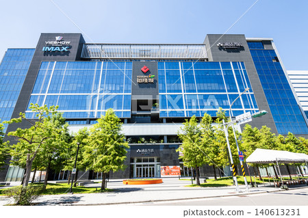 Low-angle view of the Yes! Life Mall building. It's a shopping center in Xindian District, New Taipei, Taiwan, operated by Yulon Group. 140613231