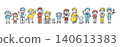 A set of illustrations featuring children, adults, working people, and animals. 140613383
