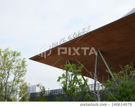 Exterior view of Ariake GYM-EX Exterior view of Ariake GYM-EX 140614079