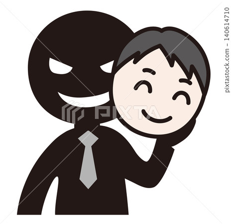 一個穿著西裝的男人的剪影,他咧嘴一笑,摘下了偽裝成好人的面具。 一個穿著西裝的男人的剪影,他咧嘴一笑,摘下了偽裝成好人的面具。 140614710