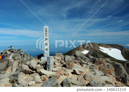 [登頂標誌] 石川縣，白山，禦前峰（2015） 140615219