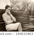 Young girl in the park 140615463
