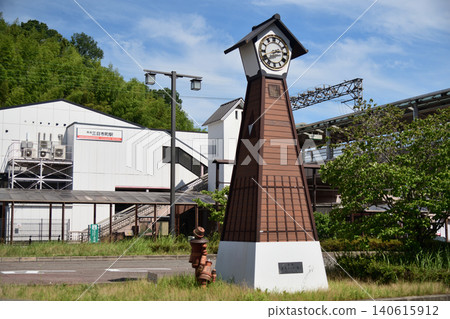 Mikkaichicho Station and Clock Tower [Kawachinagano City, Osaka Prefecture] 140615912