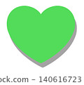 A green heart with a shadow in the bottom right corner, which can be used as a background or icon base. 140616723