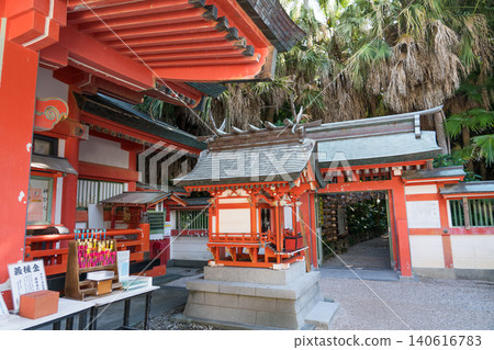 Qingdao Shrine Demon's washboard Qingdao Shrine Demon's washboard 140616783