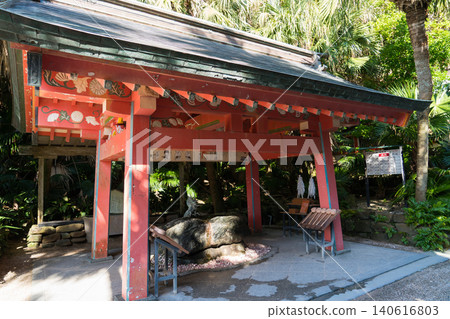 Qingdao Shrine Demon's washboard 140616803
