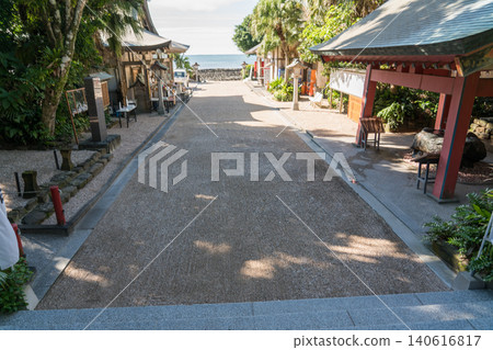 青島神社惡魔的洗衣板 青島神社惡魔的洗衣板 140616817