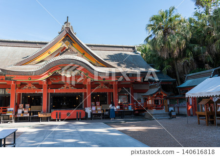 青島神社惡魔的洗衣板 青島神社惡魔的洗衣板 140616818