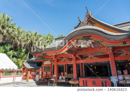 青島神社惡魔的洗衣板 青島神社惡魔的洗衣板 140616823