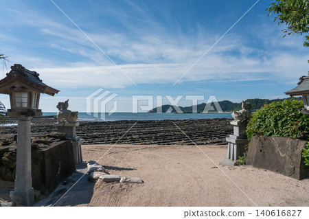 Qingdao Shrine Demon's washboard Qingdao Shrine Demon's washboard 140616827