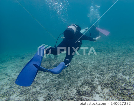 Divers of Iriomote Island 140617282