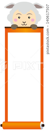 A vertical template featuring a cute sheep character peeking out from a scroll. A vertical template featuring a cute sheep character peeking out from a scroll. 140617507