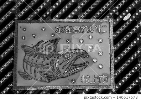 井蓋、魚、魚類菜餚、簡單、普普藝術、水彩畫 井蓋、魚、魚類菜餚、簡單、普普藝術、水彩畫 140617578
