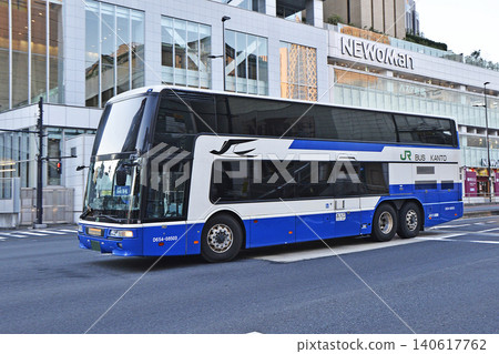 Mitsubishi Fuso Aero King Dream Bus, JR Bus Kanto Mitsubishi Fuso Aero King Dream Bus, JR Bus Kanto 140617762