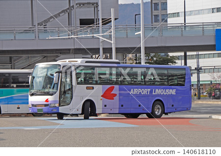 Mitsubishi Fuso Aero Ace Hiroshima Airport Limousine 140618110