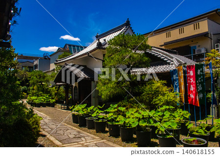 行願寺壽老神（長壽之神）的祝福：健康長壽，疾病痊癒，財運亨通，好運連連，繁榮昌盛。 140618155