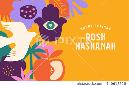 Happy Rosh Hashana abstract collage banner with floral elements and Jewish holiday symbols 140618326