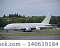 空中客車A380 140619184