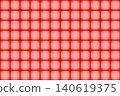 梯度方塊 2-2 140619375