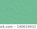 彩色牛皮紙，橫條紋，1-32 140619432