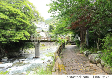 Fukudaya, the Inn of the Izu Dancer Fukudaya, the Inn of the Izu Dancer 140619576