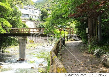 Fukudaya, the Inn of the Izu Dancer Fukudaya, the Inn of the Izu Dancer 140619577