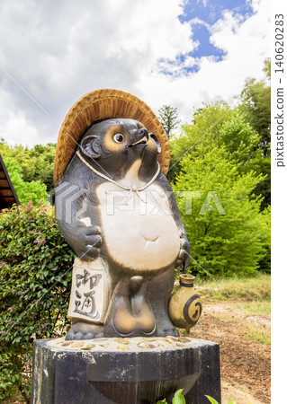 Shigaraki ware raccoon figurine Shigaraki ware raccoon figurine 140620283