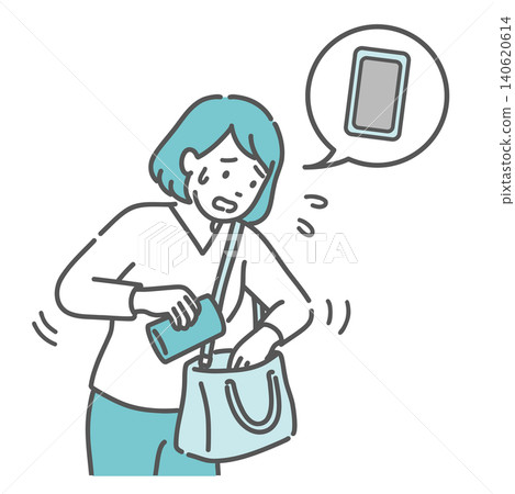 An illustration depicting the characteristics of ADHD, showing a woman who is anxious about forgetting or losing things. An illustration depicting the characteristics of ADHD, showing a woman who is anxious about forgetting or losing things. 140620614