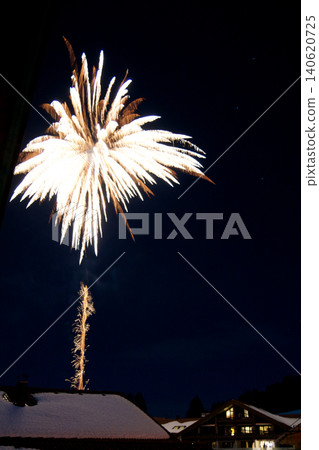 Oberstaufen, Germany, January 01 2018: New Year fireworks in the night sky 140620725