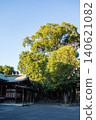 The historical buildings of Rokugo Shrine in Ota Ward, Tokyo, under the bright sunlight. 140621082