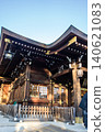 The historical buildings of Rokugo Shrine in Ota Ward, Tokyo, under the bright sunlight. 140621083